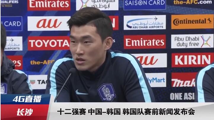 我和少妇老师嗯哦啊第15章