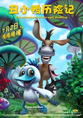 我和少妇老师嗯哦啊第15章