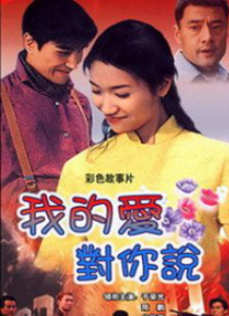 久久青青操